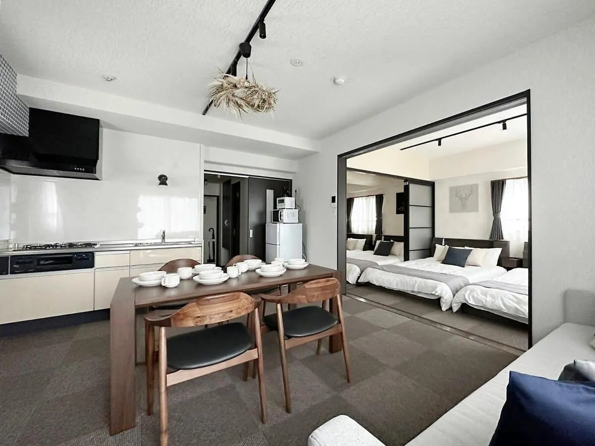 Bhotel Nagomi - Beautiful 2Br Apt City Center For 10 Ppl Hiroshima