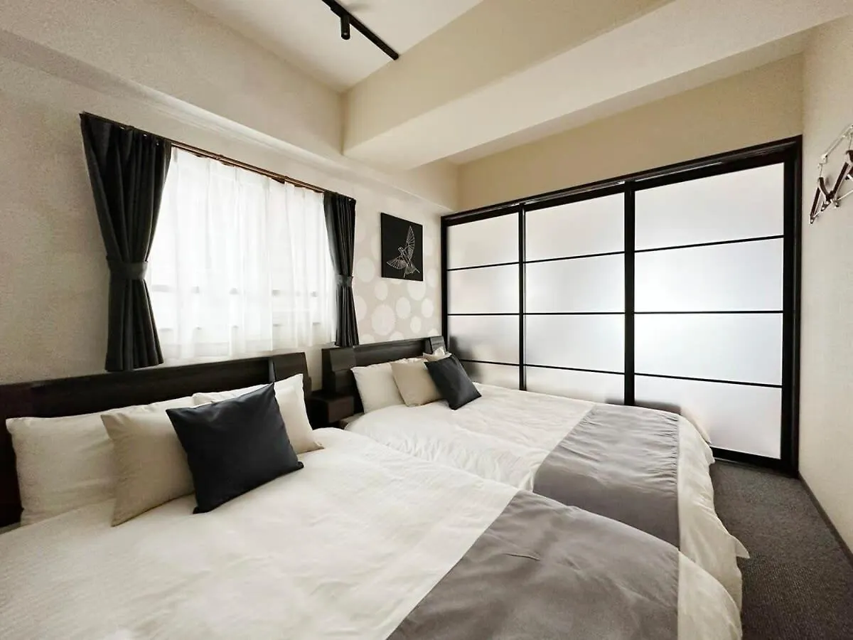 Bhotel Nagomi - Beautiful 2Br Apt City Center For 10 Ppl Hiroshima Japan