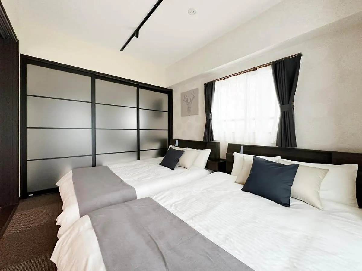 Apartment Bhotel Nagomi - Beautiful 2Br Apt City Center For 10 Ppl Hiroshima Japan