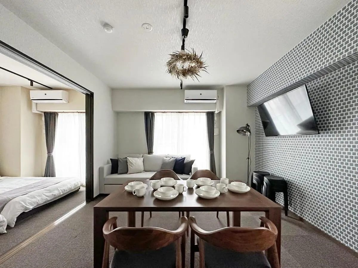 Bhotel Nagomi - Beautiful 2Br Apt City Center For 10 Ppl Hiroshima