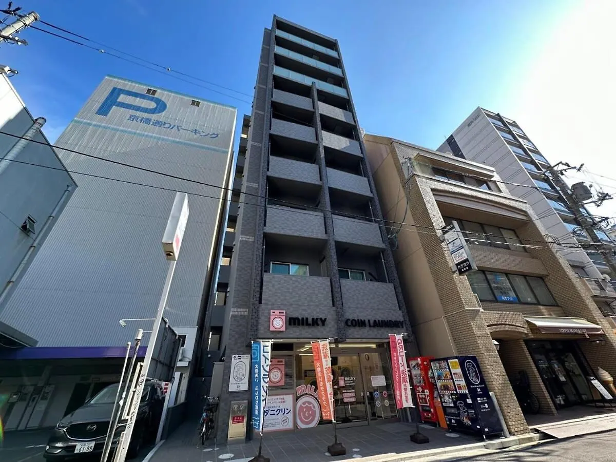Bhotel Nagomi - Beautiful 2Br Apt City Center For 10 Ppl Hiroshima 0*,  Japan